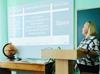 Тиждень туризму в УНУ: студенти в офлайн-вікторині «Туристичні табу» демонструють знання та кмітливість