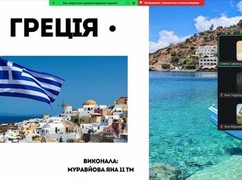 Засідання студентського наукового гуртка: обговорення актуальних тенденцій у сфері туризму та гостинності