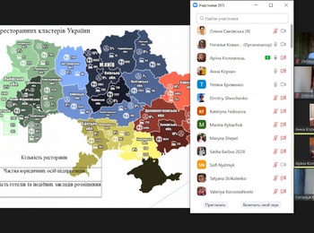 Участь студенток кафедри туризму та готельно-ресторанної справи у пленарному засіданні Всеукраїнської конференції студентів, аспірантів і молодих учених «Інтеграційні та інноваційні напрямки розвитку індустрії гостинності»