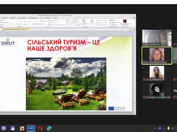 Науково-педагогічне стажування «Диверсифікація сільського туризму через збалансованість та креативність: поширення європейського досвіду в Україні» за програмою Erasmus+