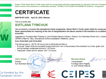 Участь у Проєкті “GYW. Green Work 4 Youth: green skills for young people with fewer opportunities for reducing of the risk of marginalisation the labour market in the transition to a sustainable economy”