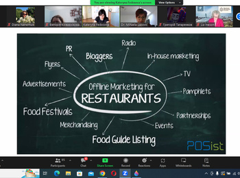 Вебінар: MARKETING AND EVENT MANAGEMENT IN RESTAURANT BUSINESS