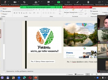 Вітаємо магістрів з туризму та готельно-ресторанної справи з успішним захистом кваліфікаційних робіт та отриманням диплома магістра