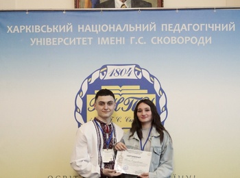 Студентське лідерство в дії: Єлизавета Шпак представила Уманський НУ на Всеукраїнському форумі в Харкові