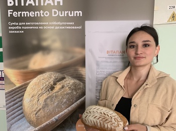 Майбутні фахівці HoReCa, туризму і рекреації на ІІІ національному форумі «Хлібна індустрія – 2025»