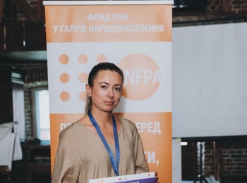 Тренінг від UNFPA Ukraine щодо запобігання гендерно зумовленому насильству