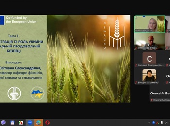 Науково-педагогічне стажування «Євроінтеграція та сталий розвиток сільських територій України як запорука забезпечення продовольчої безпеки в умовах повоєнного відновлення» (NEWAGRO) за програмою Erasmus+ Європейського Союзу