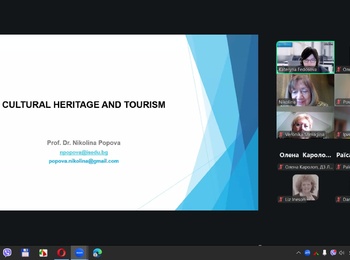 Культурна спадщина, туризм і міжнародний діалог: участь у вебінарі «Збереження культурної спадщини у фокусі туризму»