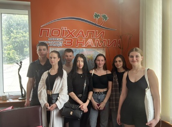 Світ туризму зсередини: практичний досвід та реальна співпраця зі стейкхолдерами 