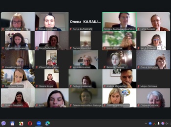 Міжнародний освітній нетворкінг «Практико-орієнтована підготовка фахівців галузі знань J «Транспорт та послуги»: реалії та виклики»