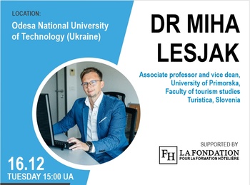 Міжнародний вебінар «Сталі практики в розумних дестинаціях та управлінні подіями»