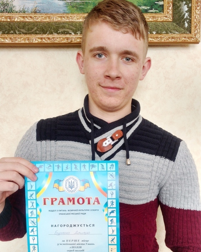 Шахи – це змагання для інтелектуалів