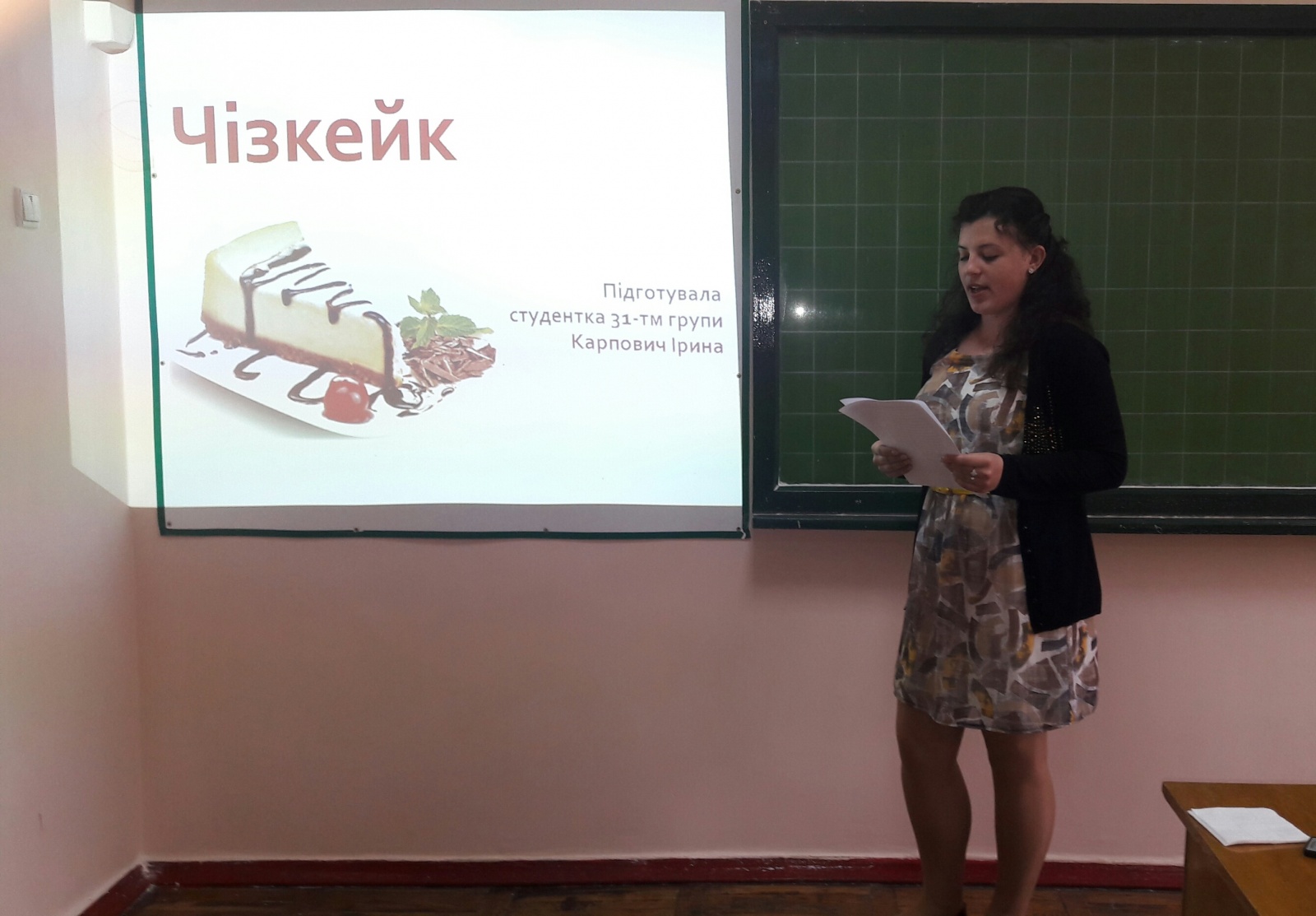 Студентський майстер-клас «Кухні народів світу»