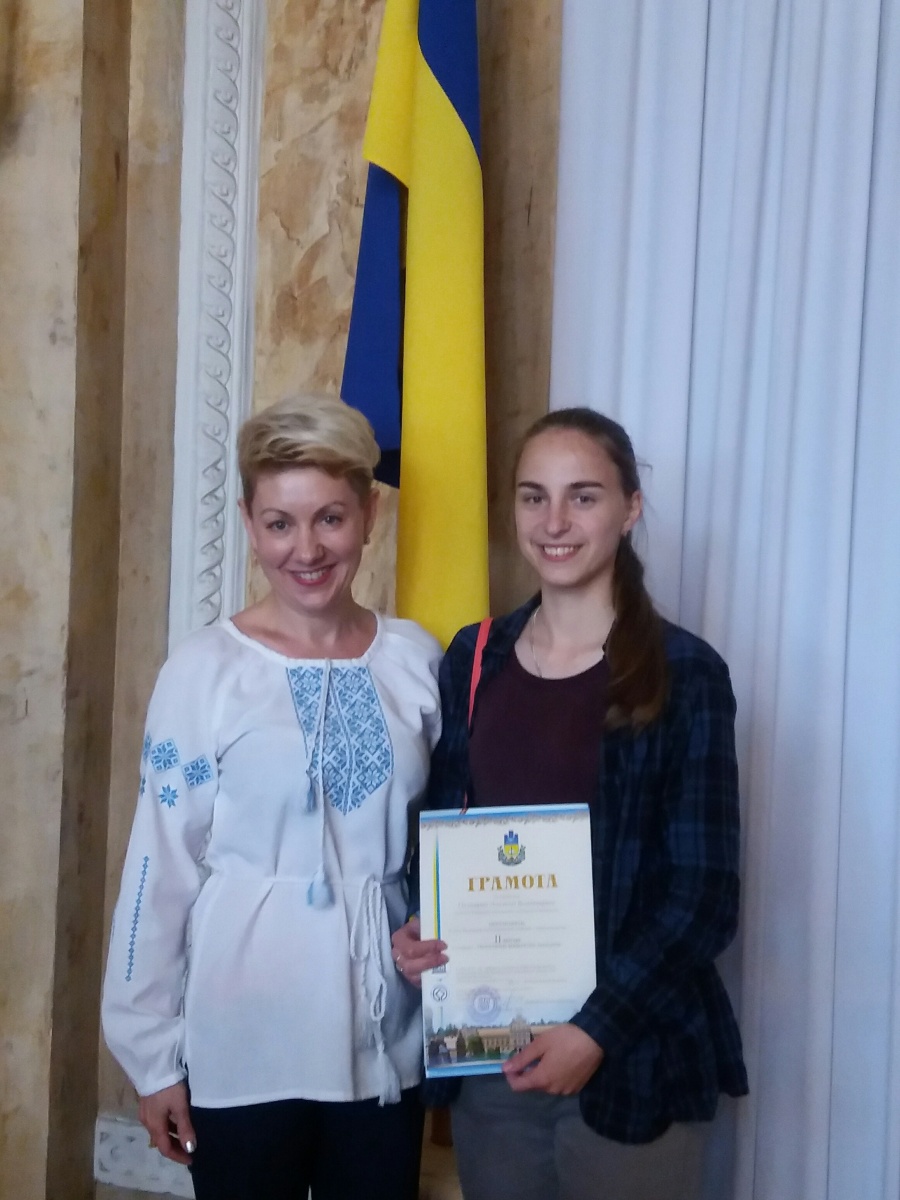 ПЕРЕМОГА У ВСЕУКРАЇНСЬКІЙ СТУДЕНТСЬКІЙ ОЛІМПІАДІ