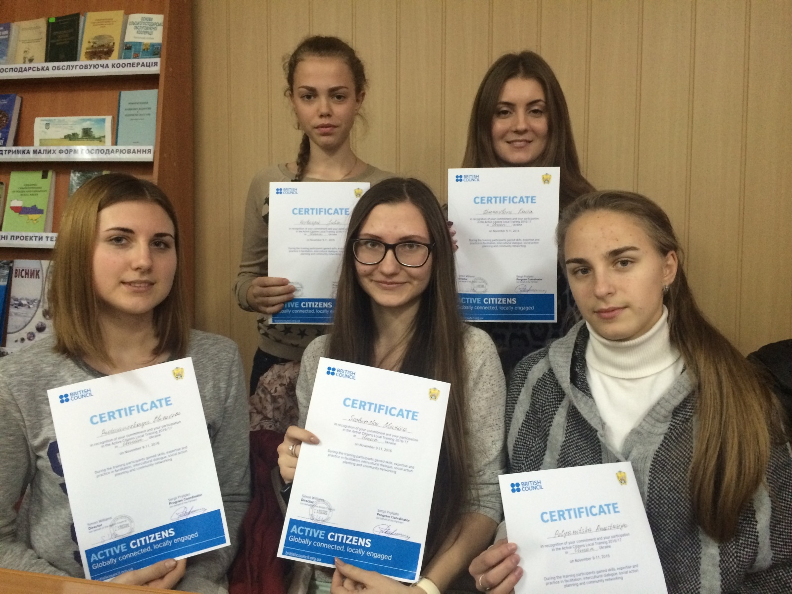Тренінг за програмою «Активні Громадяни»