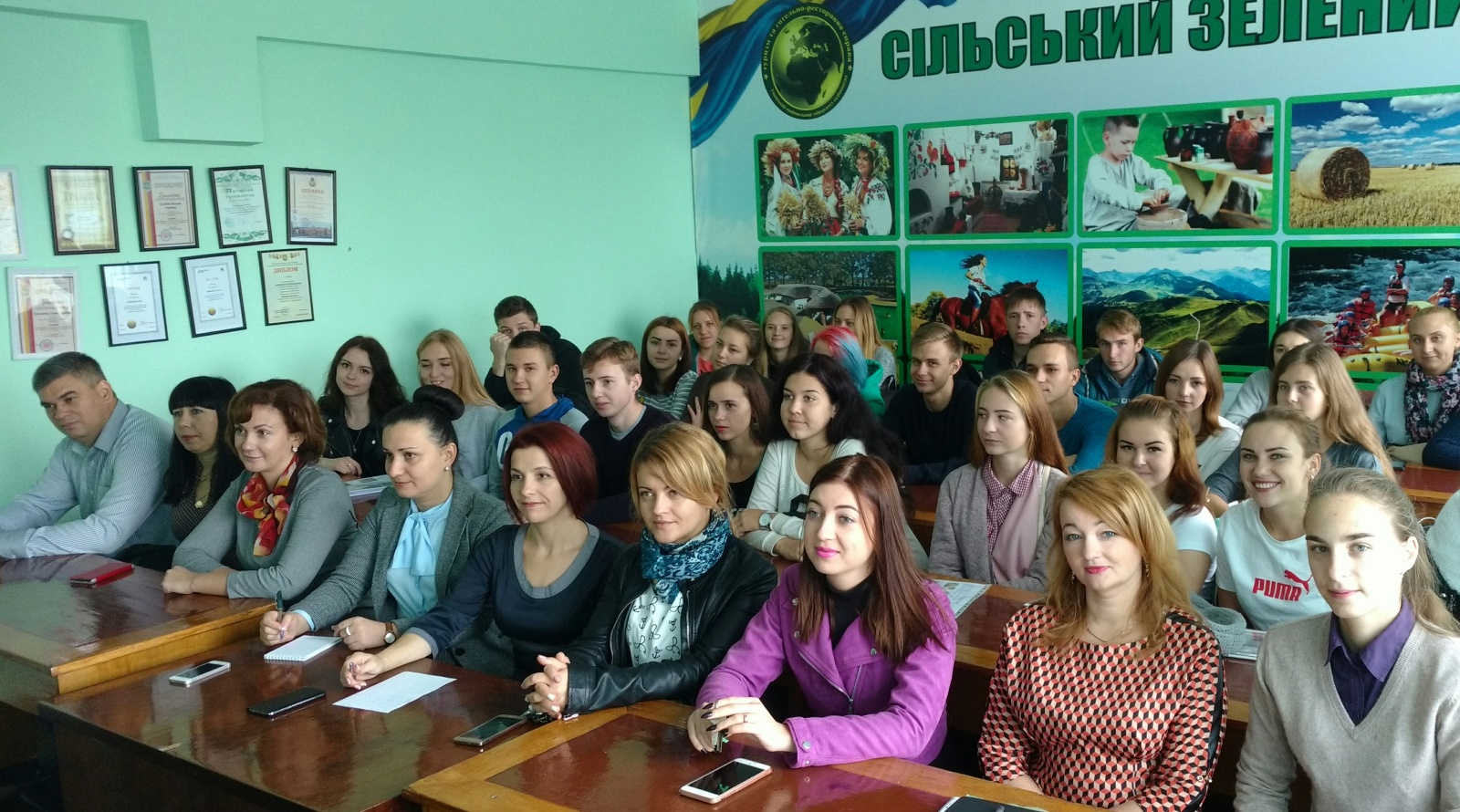 Секційне засідання VII Всеукраїнської науково-практичної конференції «Менеджмент XXI століття: проблеми і перспективи»