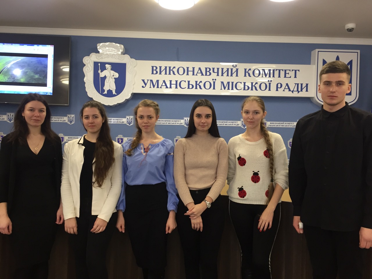 Всеукраїнський конкурс бізнес-планів підприємницької діяльності серед молоді