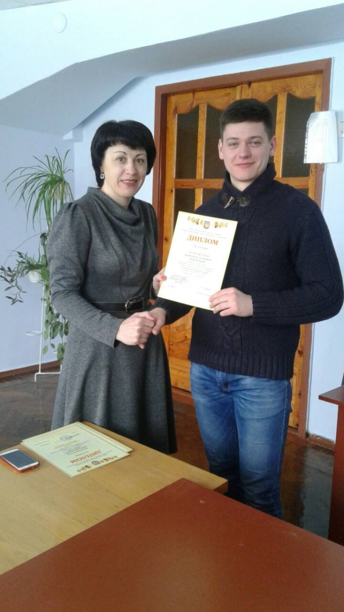 ПІДСУМКИ І ТУРУ ВСЕУКРАЇНСЬКОГО КОНКУРСУ СТУДЕНТСЬКИХ НАУКОВИХ РОБІТ З НАПРЯМІВ ТУРИЗМ  ТА ГОТЕЛЬНО-РЕСТОРАННОЇ СПРАВА