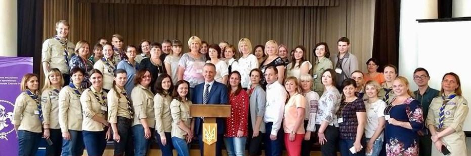 Скаутинг – освіта для життя