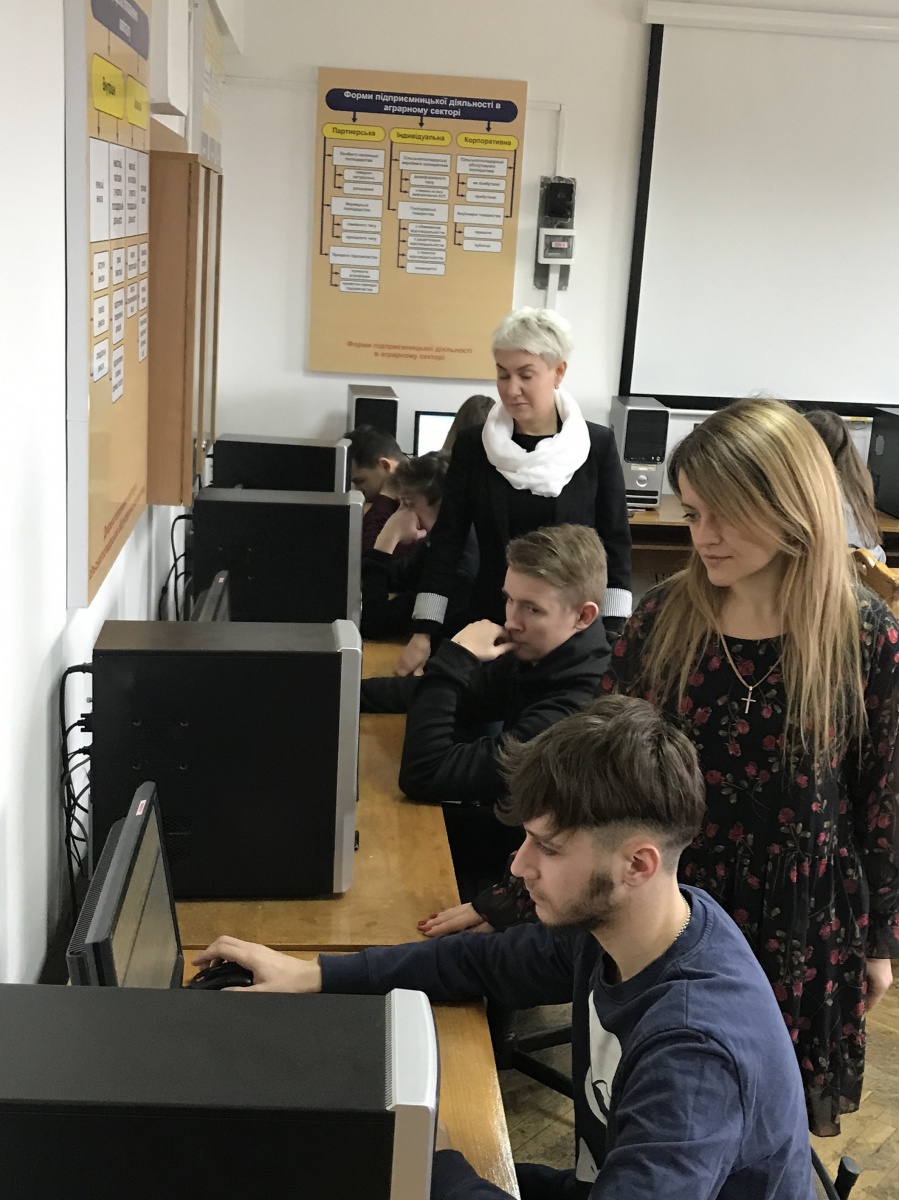 І етап Всеукраїнської студентської олімпіади з «Рекреалогії»