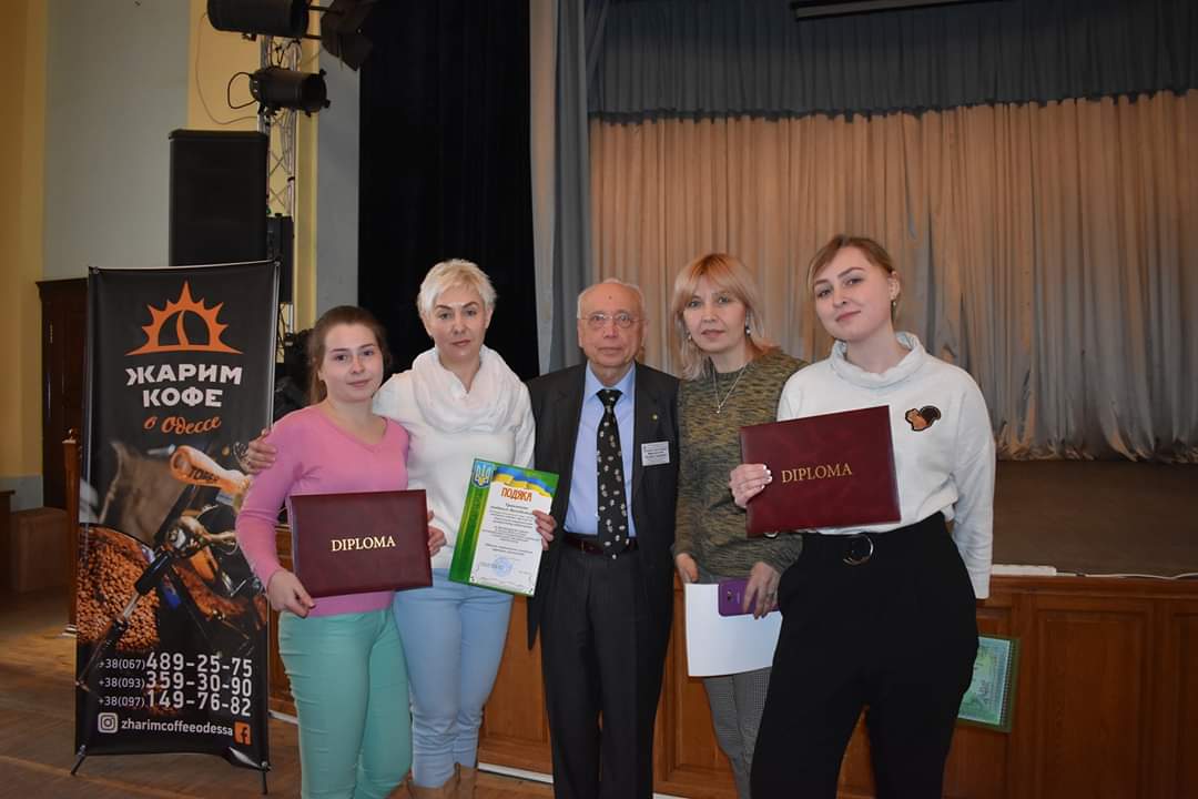Перемога у ІІ етапі Всеукраїнської студентської олімпіади з навчальної дисципліни «Рекреалогія»