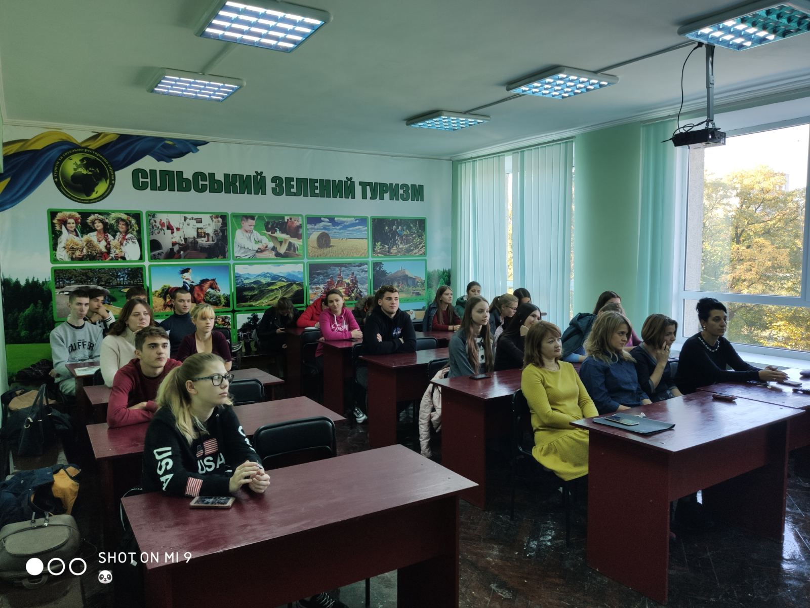 Секційне засідання ІХ Всеукраїнської науково-практичної конференції «Менеджмент XXI століття: проблеми та перспективи»
