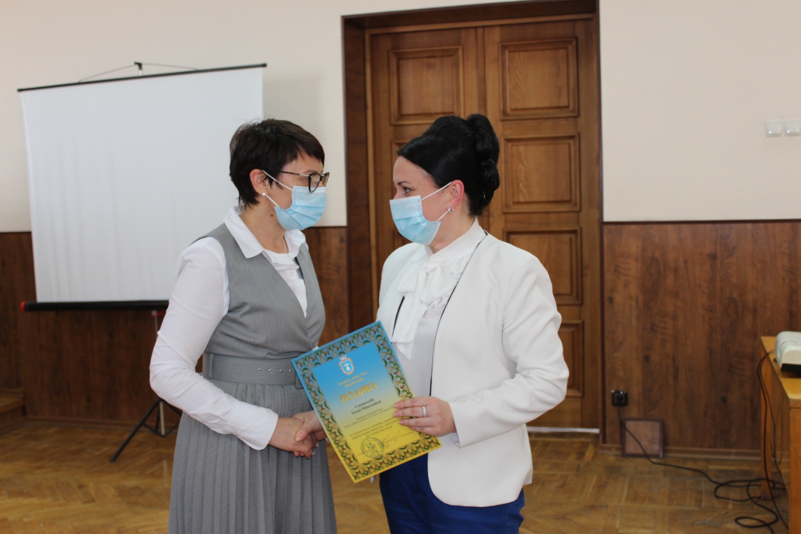 Подяка за активну наукову діяльність