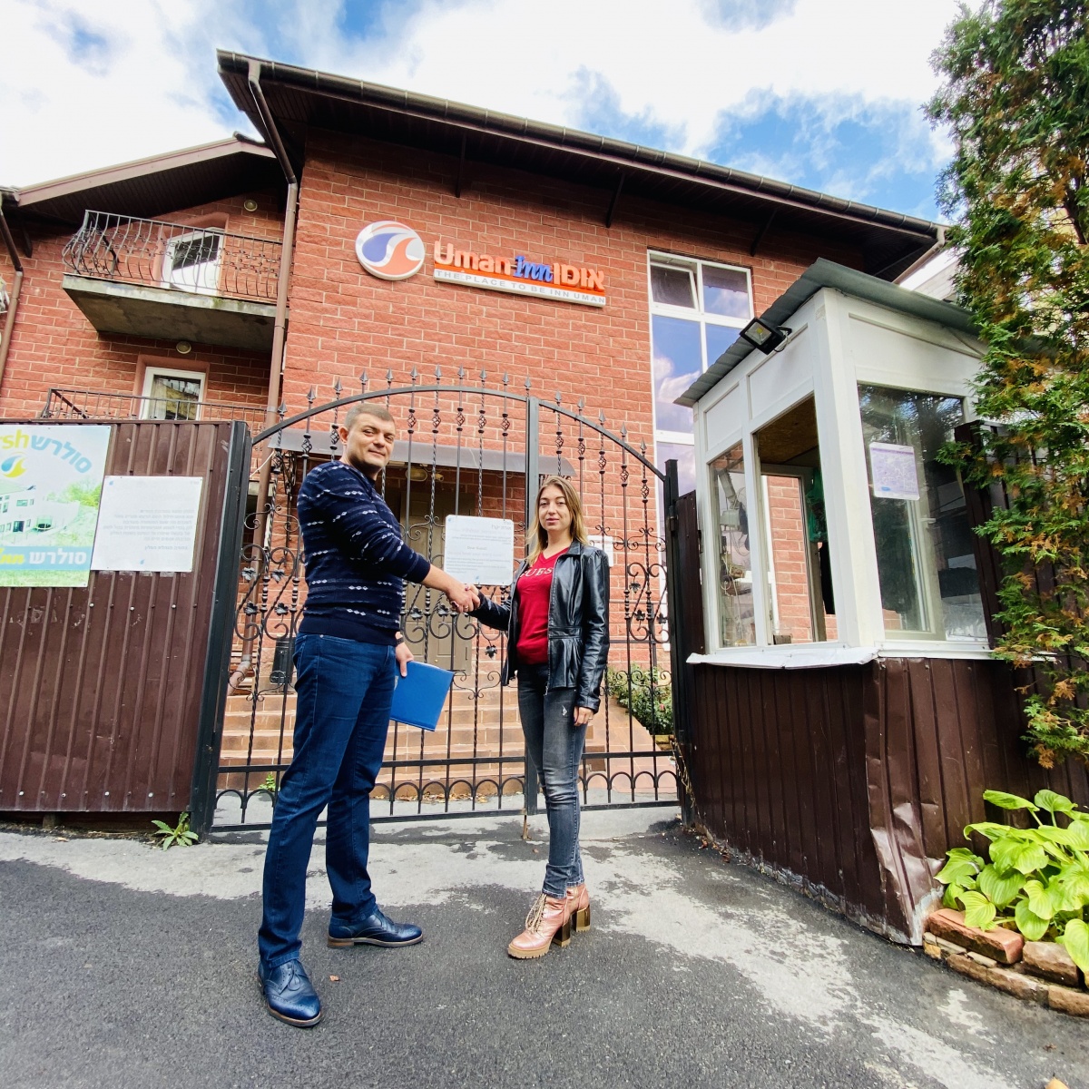 Співпраця кафедри туризму та готельно-ресторанної справи з готелями «UmanInn», «UmanSuites» та «148»
