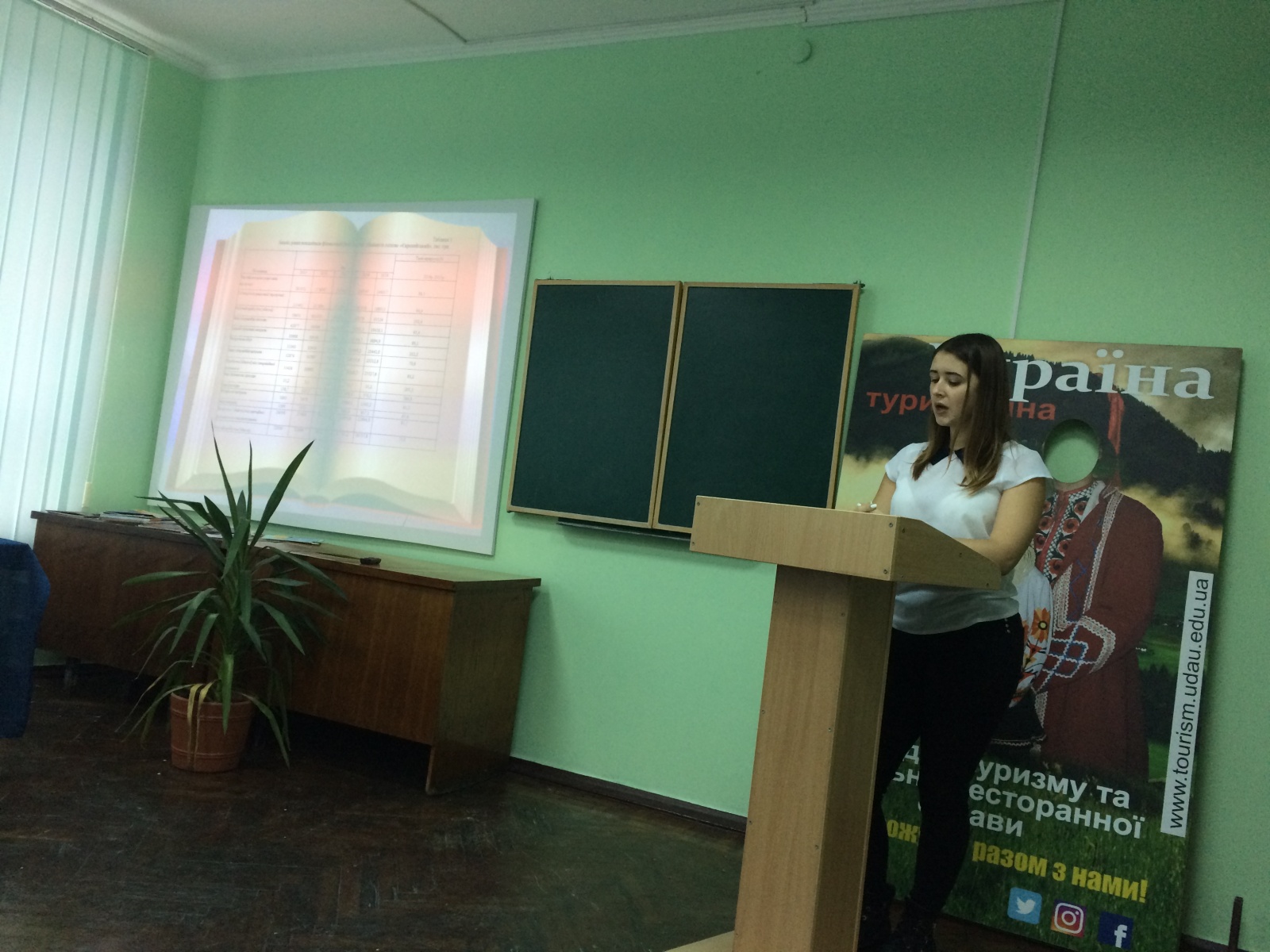 Захист кваліфікаційних дипломних робіт магістра  зі спеціальності 241 «Готельно-ресторанна справа» денної форми навчання