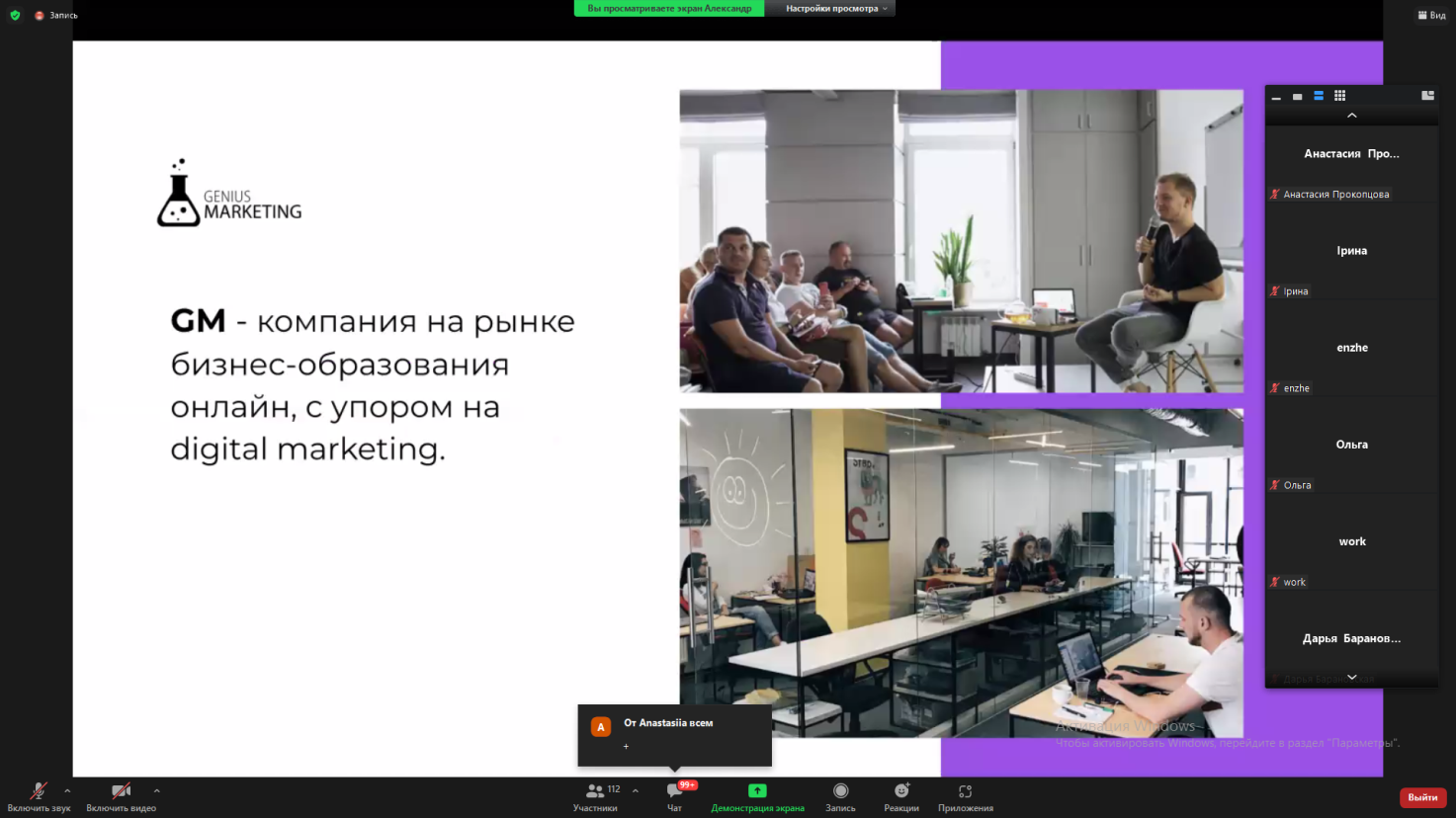 Прагнення нових знань – ключ до успіху