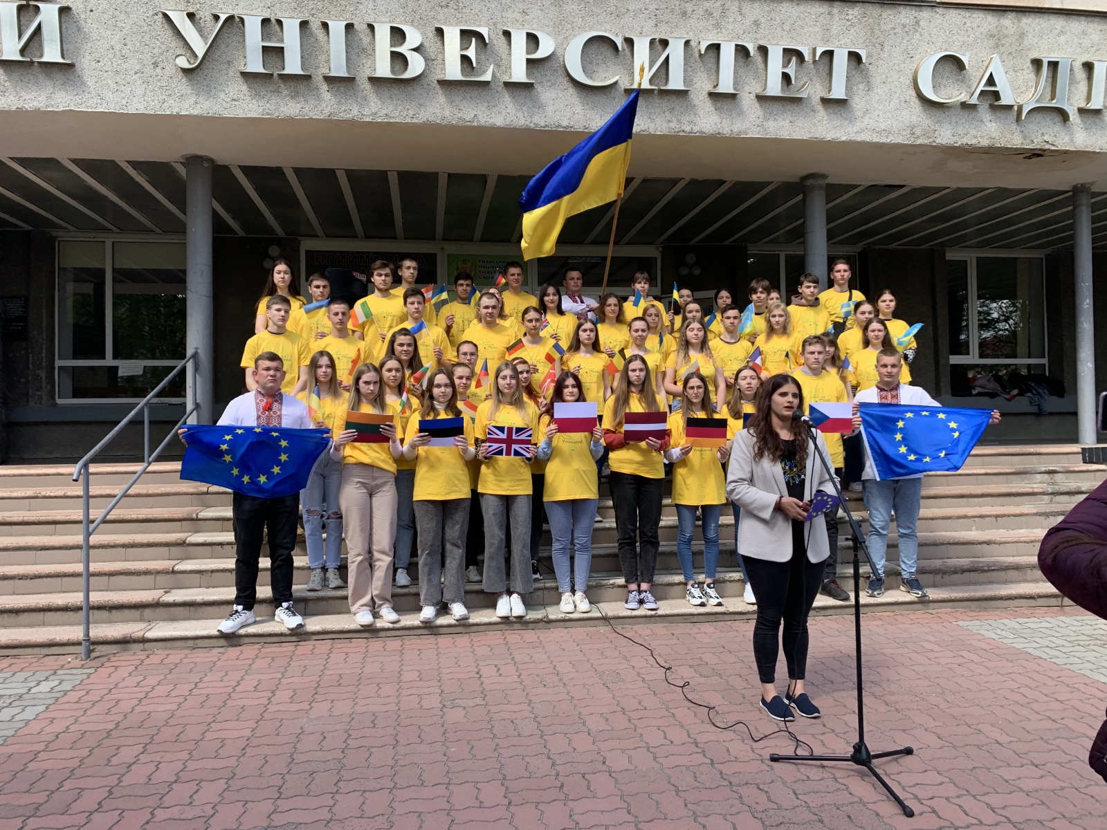 День Європи в очах молоді