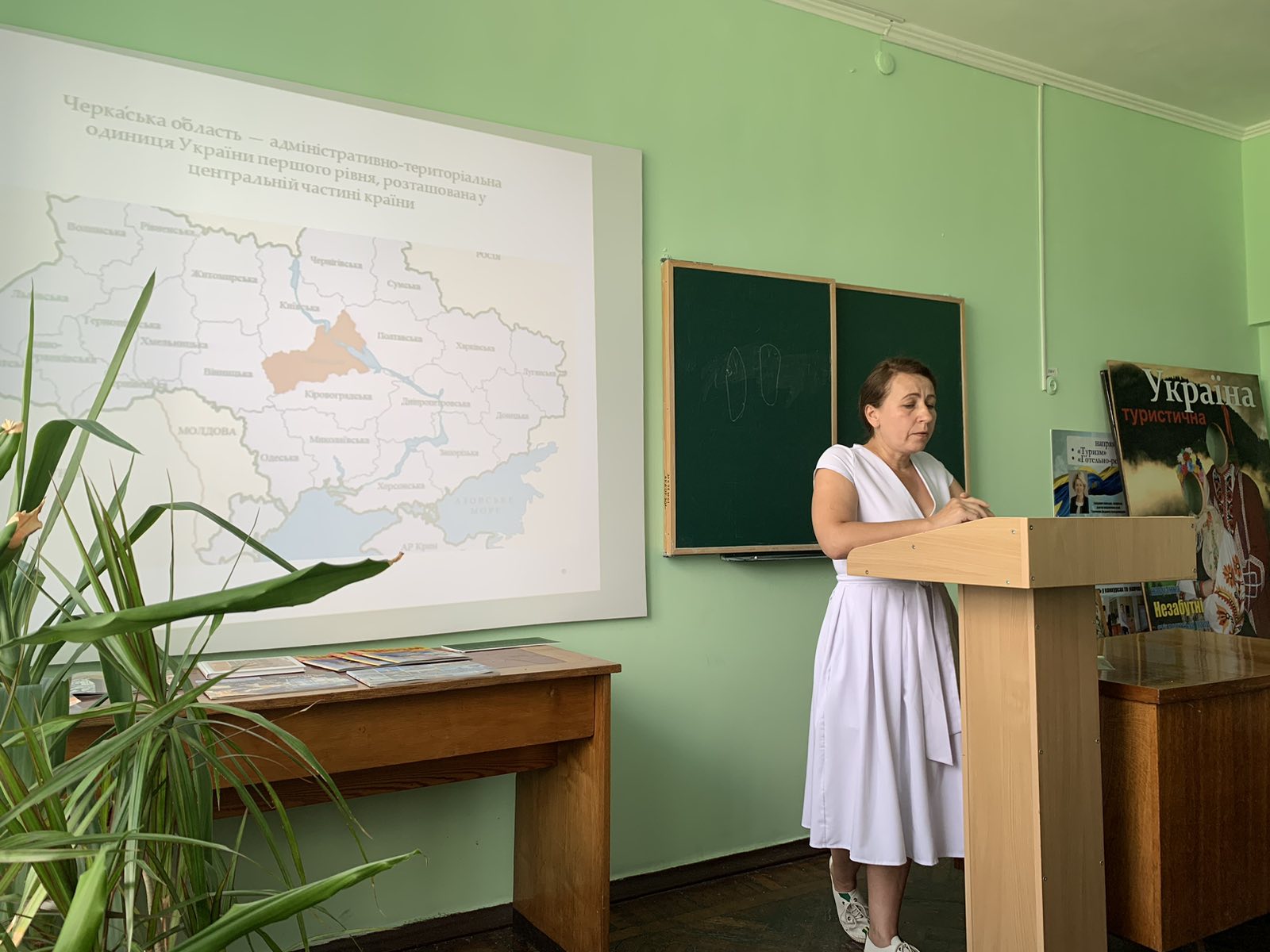 Проведення підсумкової атестації здобувачів першого (бакалаврського) рівня вищої освіти денної форми навчання спеціальності 242 «Туризм» 
