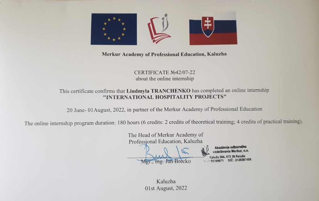 Міжнародне стажування викладачів кафедри 
