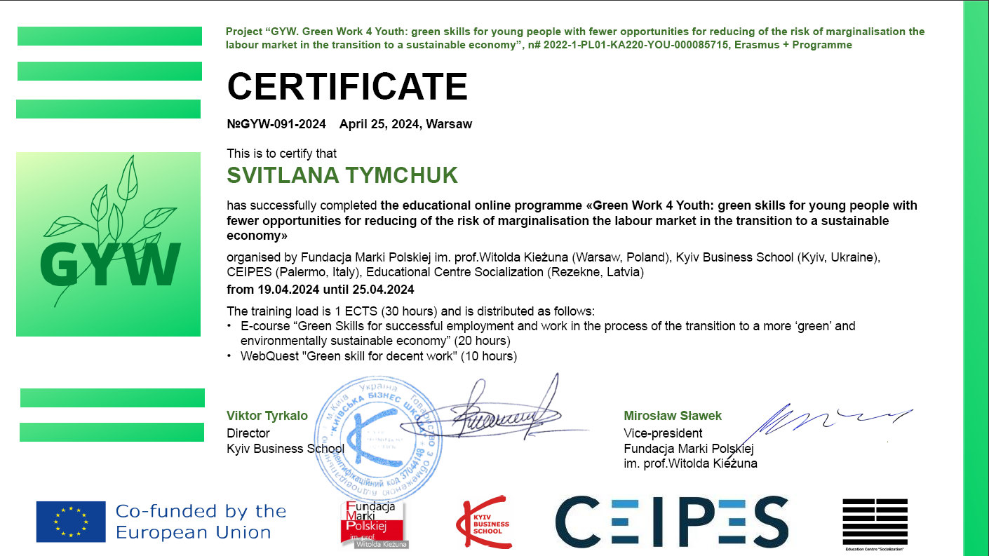 Участь у Проєкті “GYW. Green Work 4 Youth: green skills for young people with fewer opportunities for reducing of the risk of marginalisation the labour market in the transition to a sustainable economy”