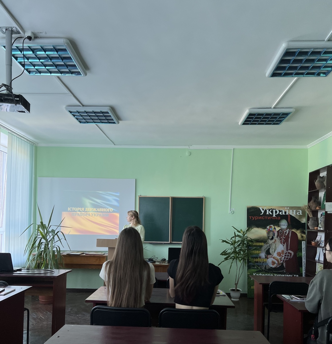 В Україні відзначають День державного прапора