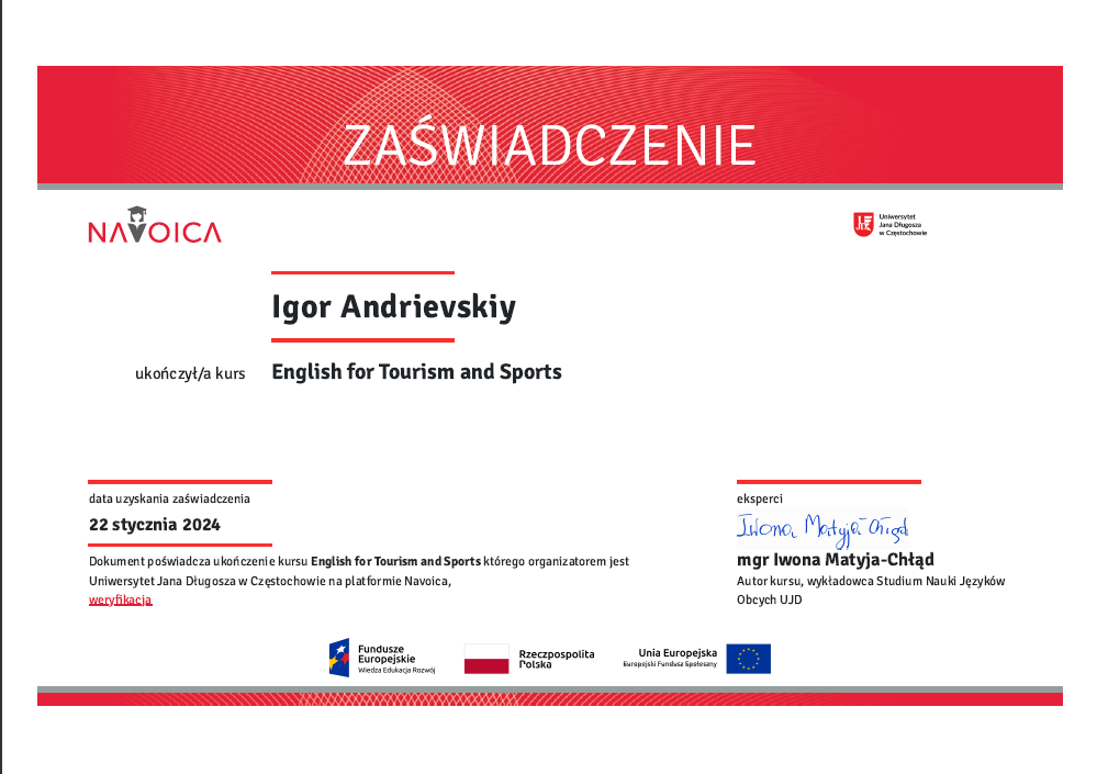 Успішне проходження курсу «English for Tourism and Sports»