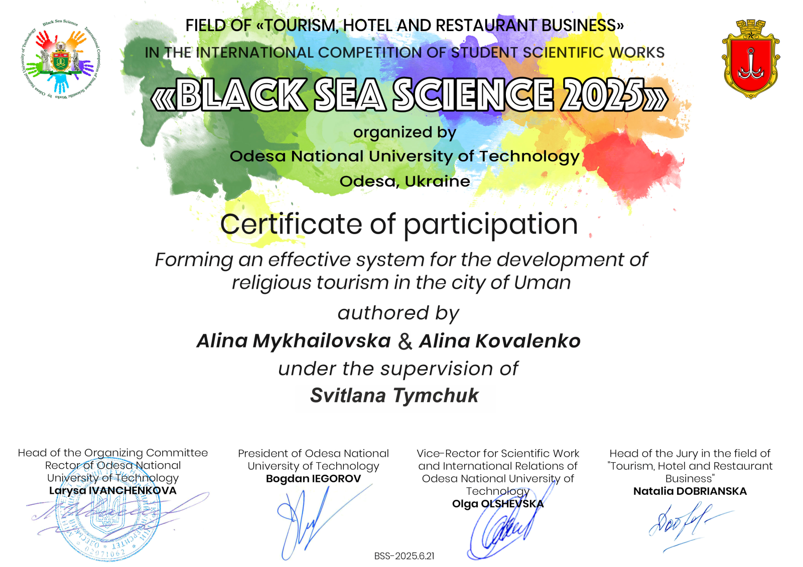 Здобувачі Уманського НУ зі спеціальності «Туризм та рекреація» взяли участь у Міжнародному конкурсі студентських наукових робіт «Black Sea Science 2025»