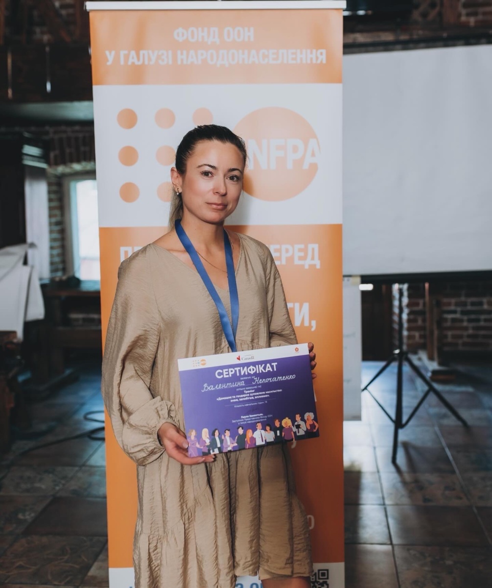 Тренінг від UNFPA Ukraine щодо запобігання гендерно зумовленому насильству