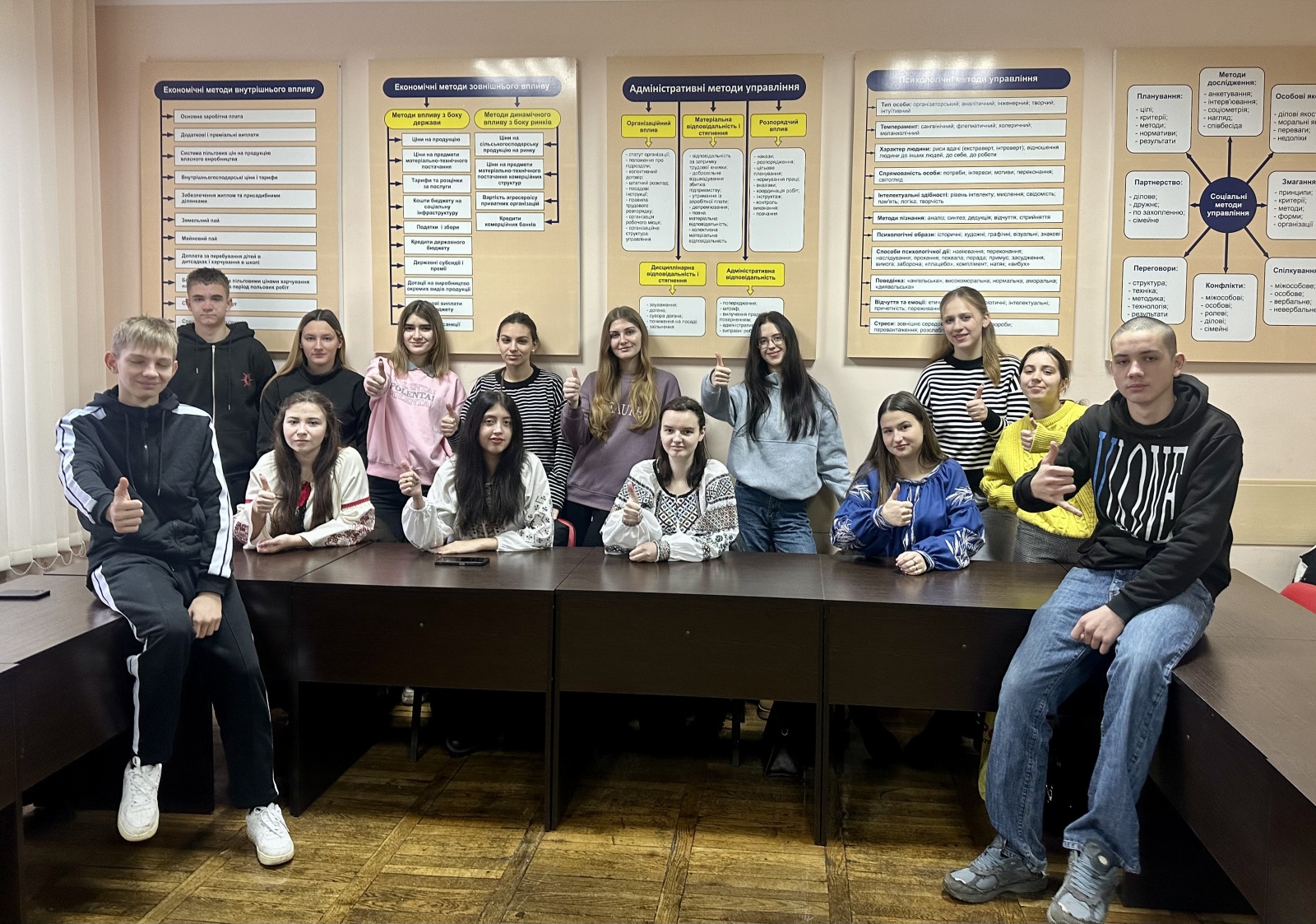Перший семестр: відкриваємо себе та університет — шлях від «де я?» до «я можу!»