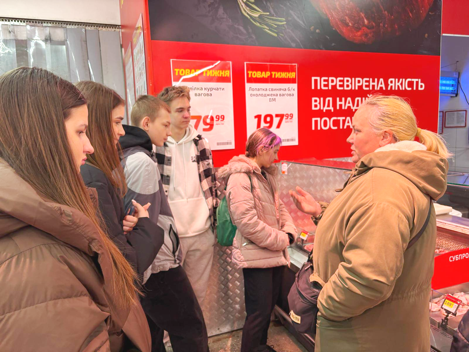 Практичне заняття з товарознавства: вивчаємо якість м’яса безпосередньо в торговельному середовищі