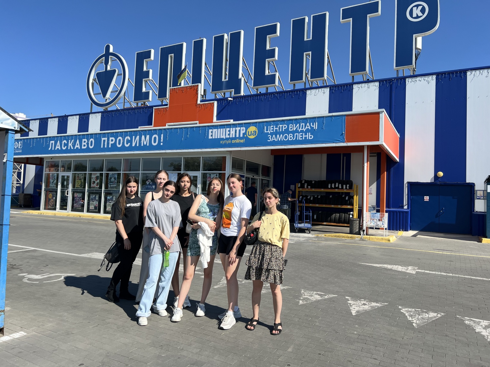 Мистецтво світла в готелі: навчання поза аудиторією в гіпермаркеті «Епіцентр»