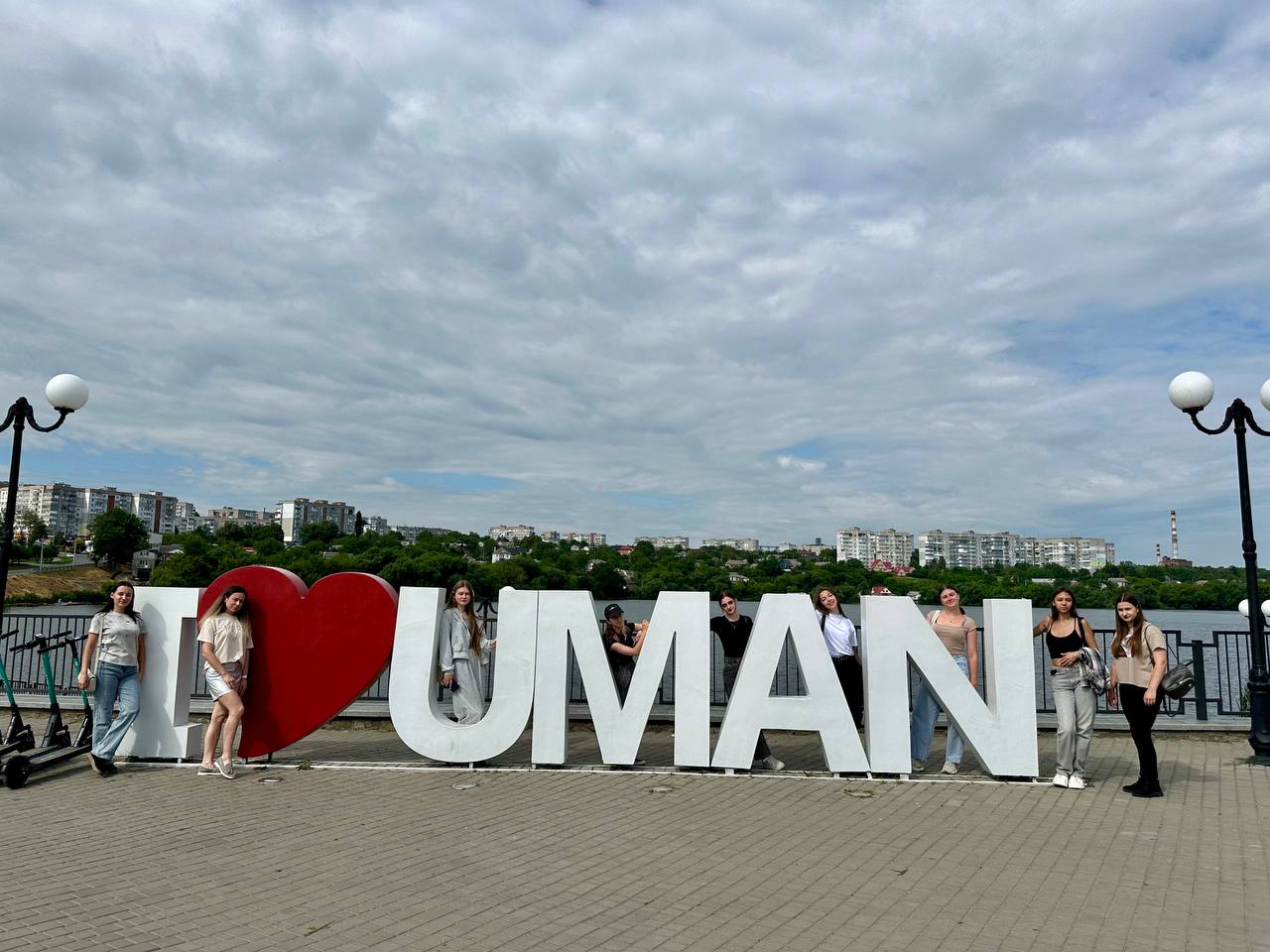 Вивчаємо рекреаційний потенціал Умані на практиці: студенти дослідили сучасні простори відпочинку міста