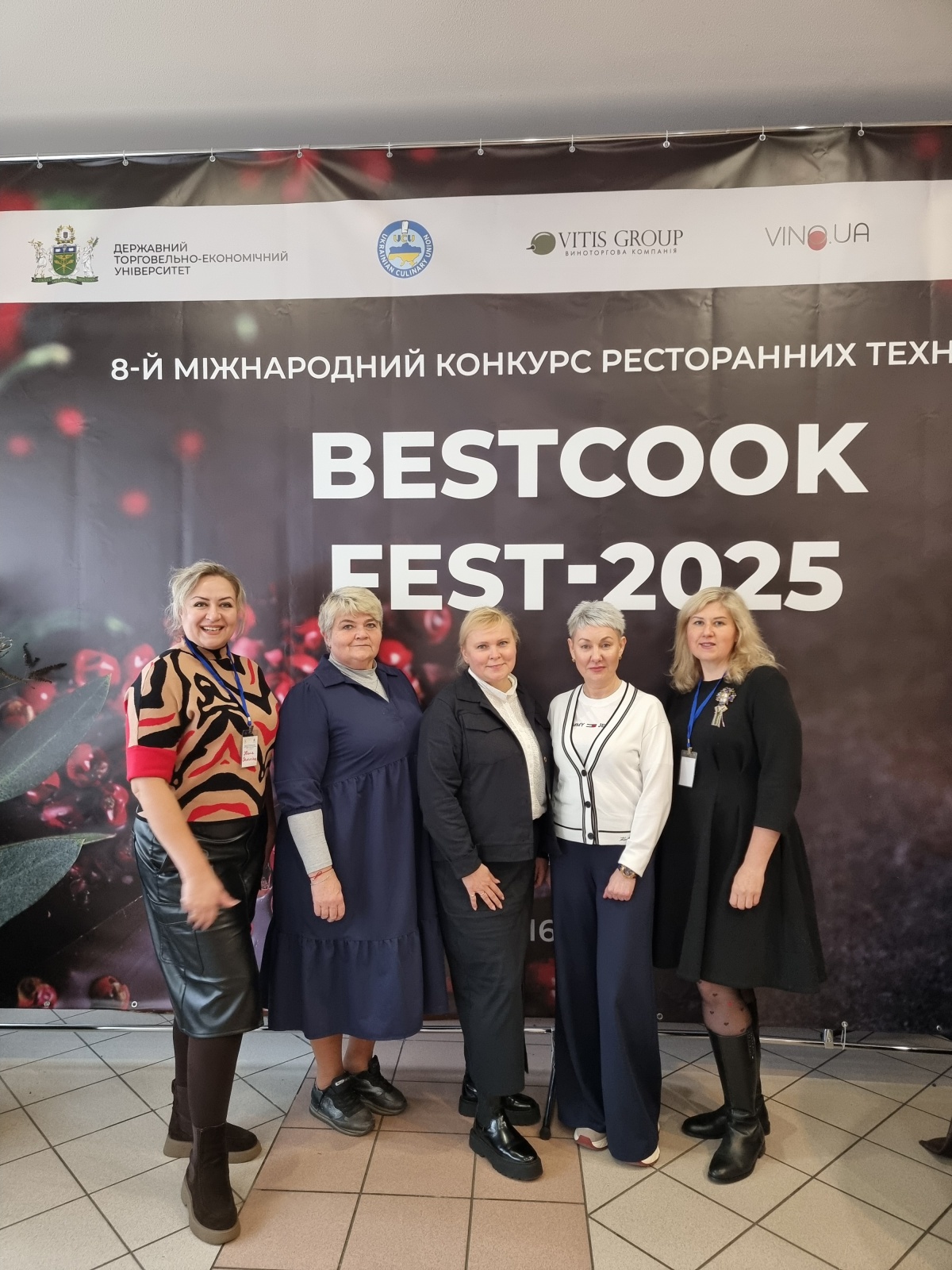 Участь кафедри туризму та готельно-ресторанної справи у VIII Міжнародному фестивалі ресторанних технологій «BestCookFest–2025»