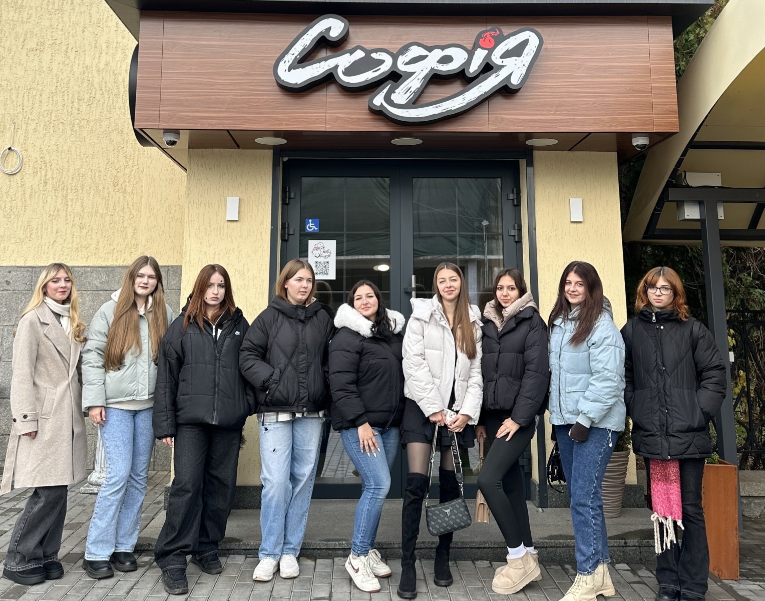 Теорія зустрічає практику: студенти відвідали ресторан італо-американської кухні «Софія» та долучилися до практичного майстер-класу з приготування піци