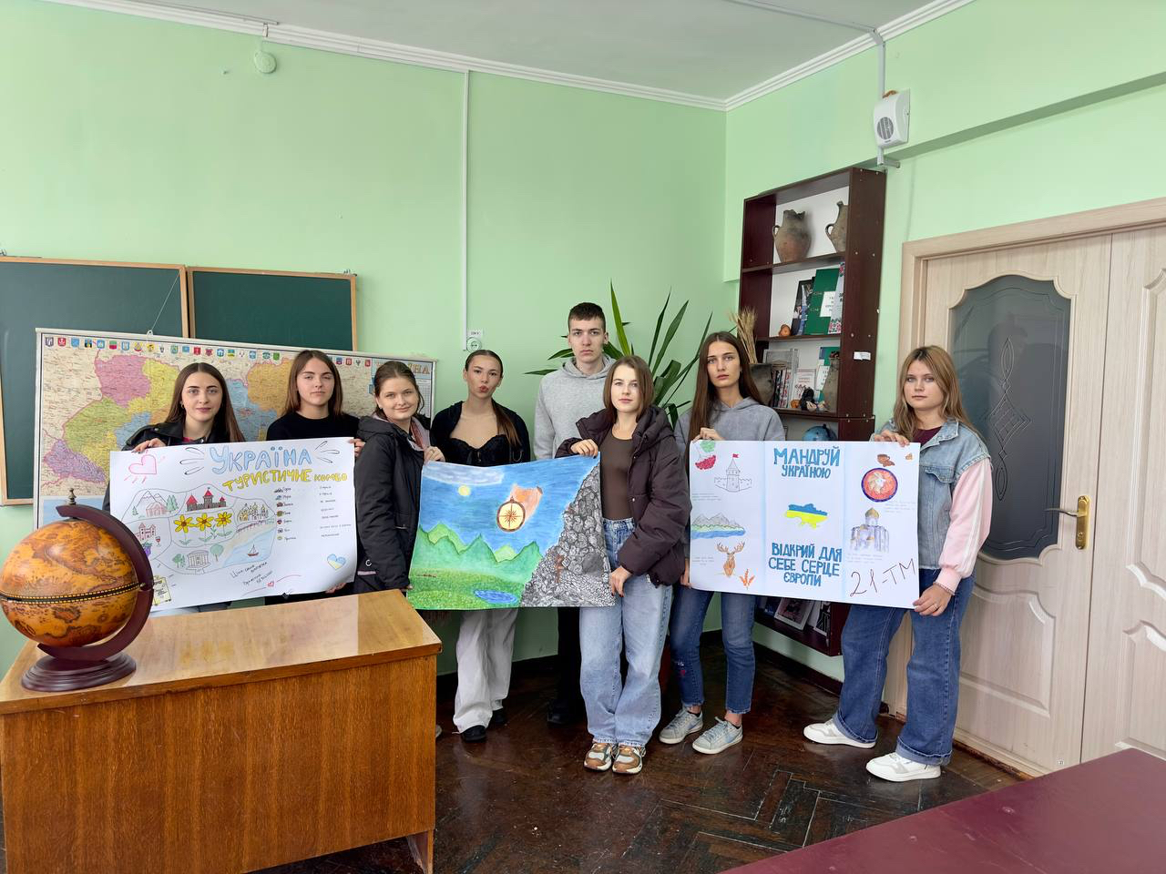  «Travel Art: Туристична Україна» - подорож, що починається з малюнка