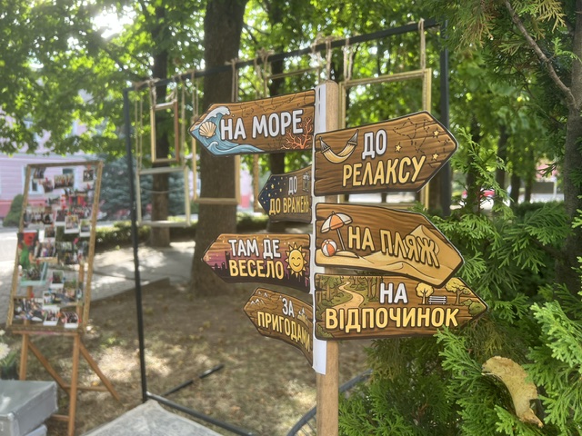 «Мандруй. Відкривай. Надихай»: яким був Тиждень туризму – 2026