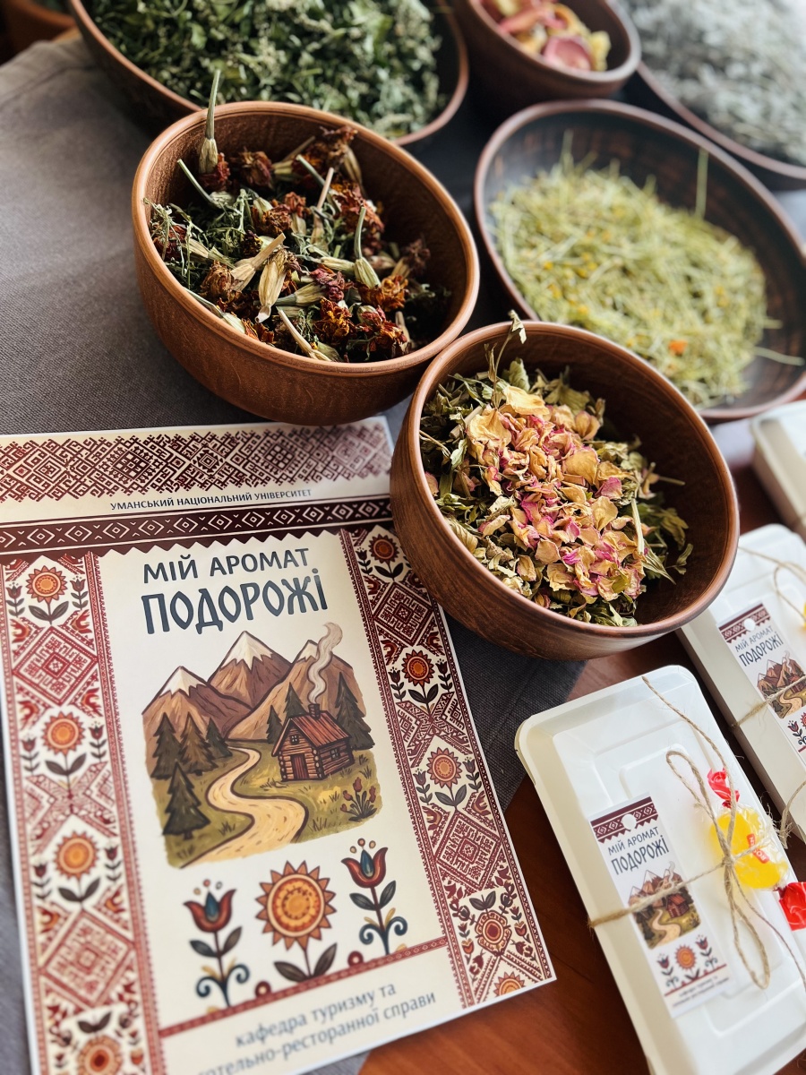Атмосферний майстер-клас «Аромат подорожі»: подорож у світ спогадів і творчості