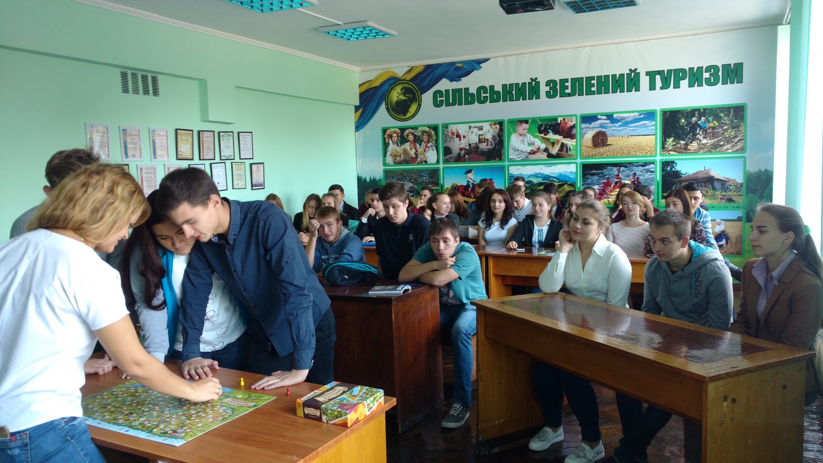 Інтелектуально-розважальна гра 
